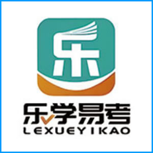 合肥市|乐学易考