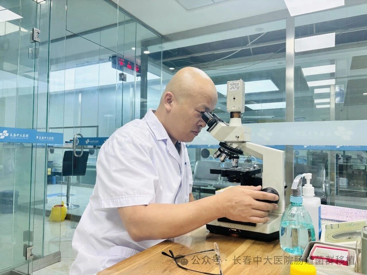 合肥市|高朋磊医师：左手男科临床，右手肠道菌群移植深入研究